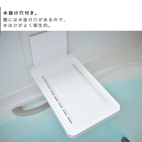 フィルムフック バスルーム折り畳み棚 タワー.|s6